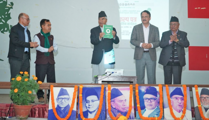 यस्तो छ नेपाली कांग्रेसको चुनावी घोषणापत्र (पूर्णपाठ)